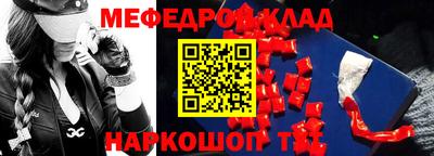 mdma Берёзовский