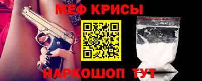mdma Берёзовский