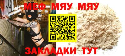 mdma Берёзовский