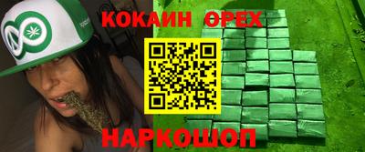 альфа пвп Каменск-Уральский