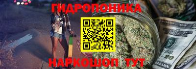 mdma Берёзовский