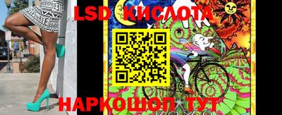 mdma Берёзовский
