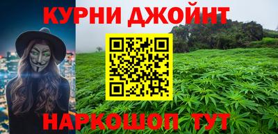 мескалин Беслан