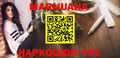 mdma Берёзовский