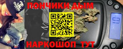 mdma Берёзовский
