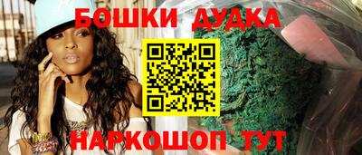 тгк Камень-на-Оби