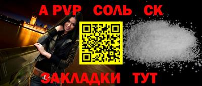 mdma Берёзовский
