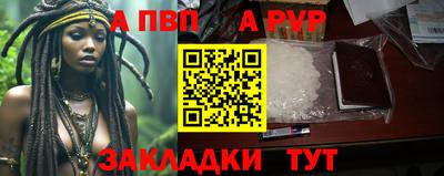 mdma Берёзовский