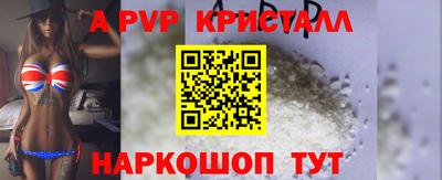 mdma Берёзовский