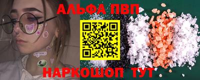 mdma Берёзовский
