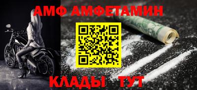 мескалин Беслан