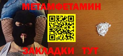mdma Берёзовский