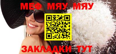 mdma Берёзовский